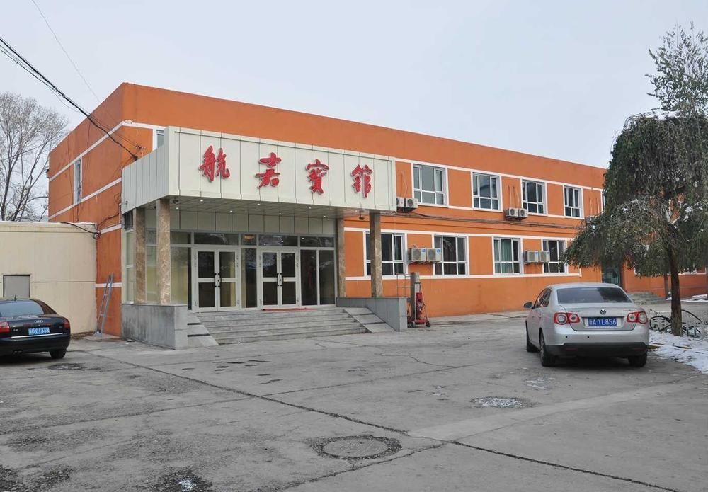 Hangjia Hotel 우루무치 외부 사진